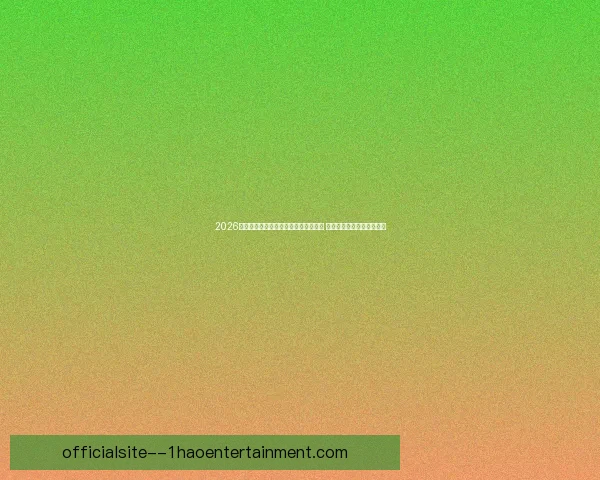 亚洲杯赛事球员个人表现全景盘点与关键数据深度解析亮点趋势观察